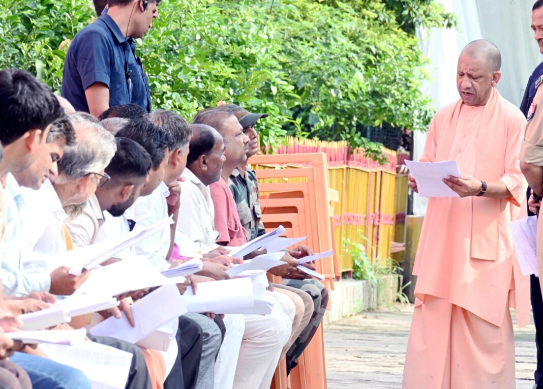 Gorakhpur : परेशान मत हों, हर समस्या का कराएंगे प्रभावी समाधान- मुख्यमंत्री Gorakhpur : परेशान मत हों, हर समस्या का कराएंगे प्रभावी समाधान- मुख्यमंत्री