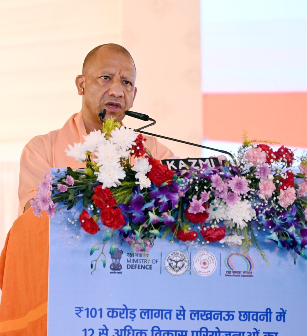 Lucknow : इस वर्ष के अंत तक स्वच्छ हो जाएगी गोमती नदी- मुख्यमंत्री Lucknow : इस वर्ष के अंत तक स्वच्छ हो जाएगी गोमती नदी- मुख्यमंत्री