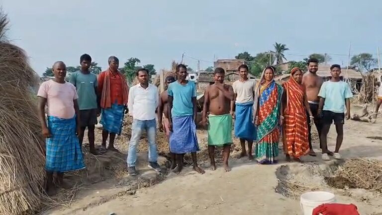Bihar : गंगा कटाव से संतनगर में दहशत, घरों से महज 50 मीटर दूर पहुंचा खतरा, ग्रामीणों ने प्रशासन से लगाई गुहार