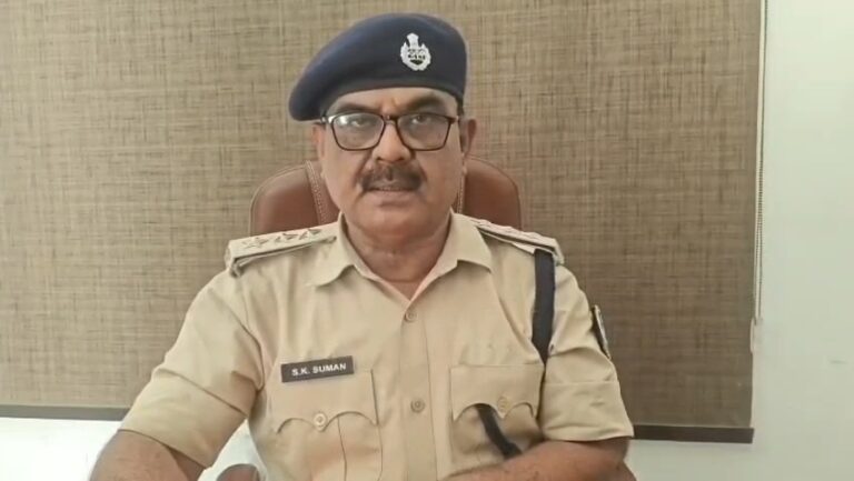 Bihar : व्यवहार न्यायालय में फर्जी आई-कार्ड का भंडाफोड़, एपीपी समेत तीन गिरफ्तार, बड़े गिरोह की जांच जारी
