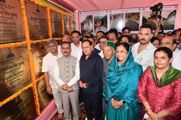 Chamba Medical College: चंबा चिकित्सा महाविद्यालय से स्वास्थ्य सेवाएं होंगी और सुदृढ़