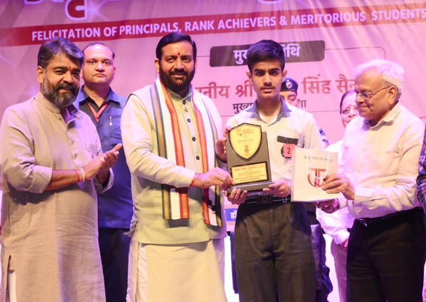Education; योग्यता और मेहनत ही नए हरियाणा की पहचान, किसी भी प्रतिभाशाली बच्चे की उड़ान संसाधनों की कमी से नहीं रुकेगी: मुख्यमंत्री Education; योग्यता और मेहनत ही नए हरियाणा की पहचान, किसी भी प्रतिभाशाली बच्चे की उड़ान संसाधनों की कमी से नहीं रुकेगी: मुख्यमंत्री