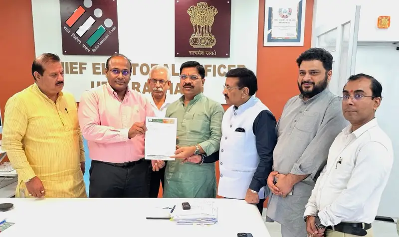 Dehradun : भाजपा ने कांग्रेस पर लगाए, बीएलओ एवं पार्टी के बीएलए 2 को धमकाने के आरोप Dehradun : भाजपा ने कांग्रेस पर लगाए, बीएलओ एवं पार्टी के बीएलए 2 को धमकाने के आरोप