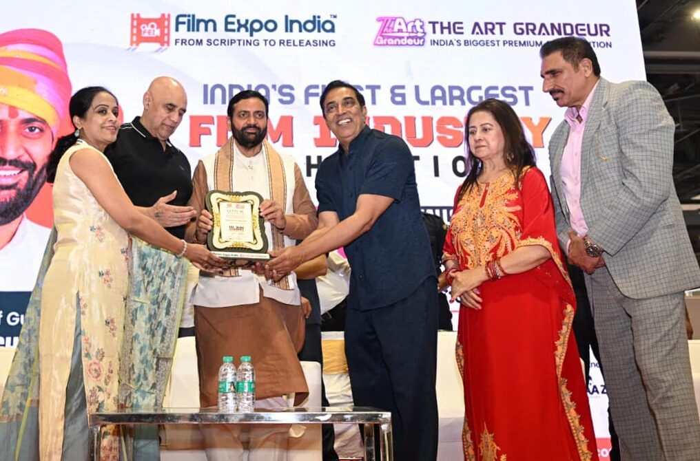 Haryana Film Policy फिल्म निर्माताओं को मुख्यमंत्री नायब सैनी का न्योता, हरियाणा आइए शूटिंग लोकेशन ही नहीं सहयोग भी देंगे Haryana Film Policy फिल्म निर्माताओं को मुख्यमंत्री नायब सैनी का न्योता, हरियाणा आइए शूटिंग लोकेशन ही नहीं सहयोग भी देंगे