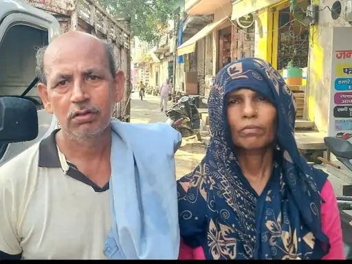 Murder Suspicion: हादसे में बेटे की मौत को परिजनों ने बताया हत्या, पुलिस से जांच की मांग Murder Suspicion: हादसे में बेटे की मौत को परिजनों ने बताया हत्या, पुलिस से जांच की मांग