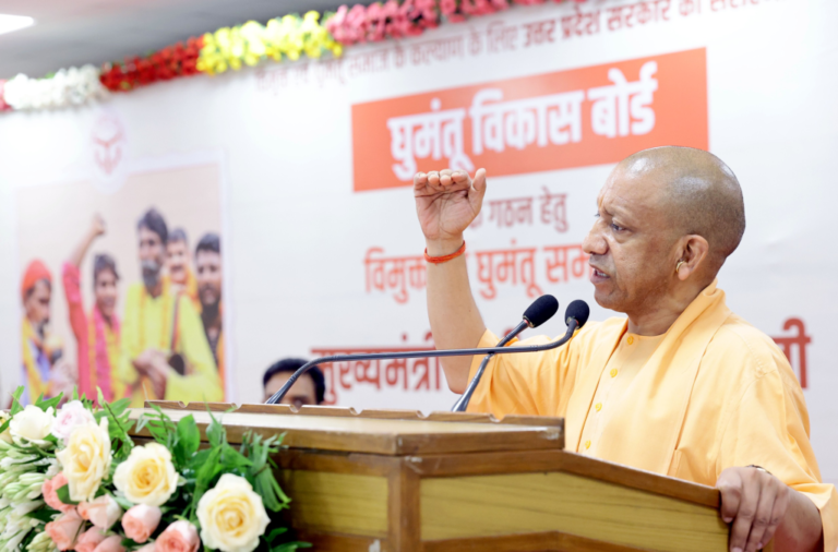 Uttar Pradesh : घुमंतू समाज को दर-दर की ठोकरें नहीं खानी पड़ेंगी, सम्मान के साथ मिलेगा विकास का अवसर- मुख्यमंत्री