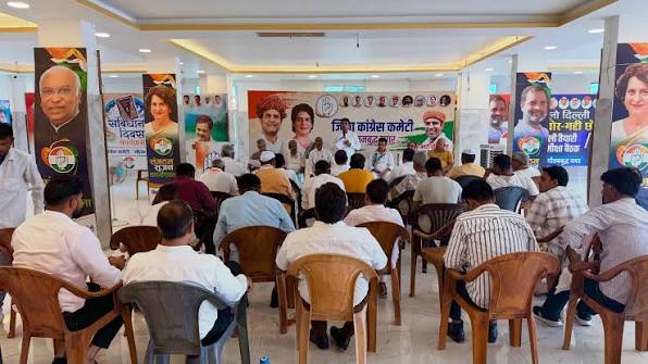 Congress Organization: विधानसभा चुनाव से पहले बूथ स्तर तक संगठन मजबूत करेगी कांग्रेस, पदाधिकारियों की जवाबदेही पर जोर Congress Organization: विधानसभा चुनाव से पहले बूथ स्तर तक संगठन मजबूत करेगी कांग्रेस, पदाधिकारियों की जवाबदेही पर जोर