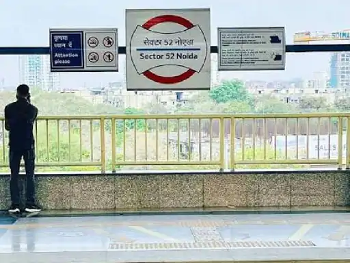 Metro Accident: मेट्रो के आगे कूदकर 16 वर्षीय छात्र की मौत, सेक्टर-52 स्टेशन पर हादसा Metro Accident: मेट्रो के आगे कूदकर 16 वर्षीय छात्र की मौत, सेक्टर-52 स्टेशन पर हादसा