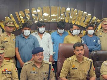 Noida Theft Case: ट्रेडिंग में लाभ नहीं मिला तो रची चोरी की साजिश, छह गिरफ्तार, 1.48 करोड़ रुपये कैश बरामद Noida Theft Case: ट्रेडिंग में लाभ नहीं मिला तो रची चोरी की साजिश, छह गिरफ्तार, 1.48 करोड़ रुपये कैश बरामद