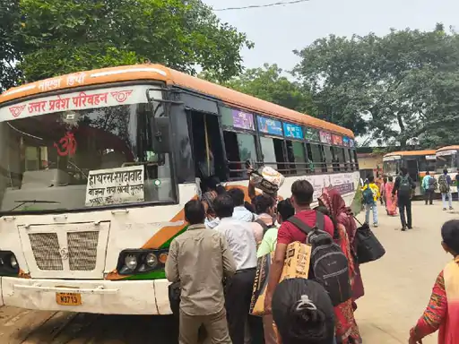 Raksha Bandhan Free Bus: नोएडा में घर लौटने की होड़, मोरना बस अड्डे पर महिलाओं को मिल रहा जीरो रुपये का टिकट Raksha Bandhan Free Bus: नोएडा में घर लौटने की होड़, मोरना बस अड्डे पर महिलाओं को मिल रहा जीरो रुपये का टिकट