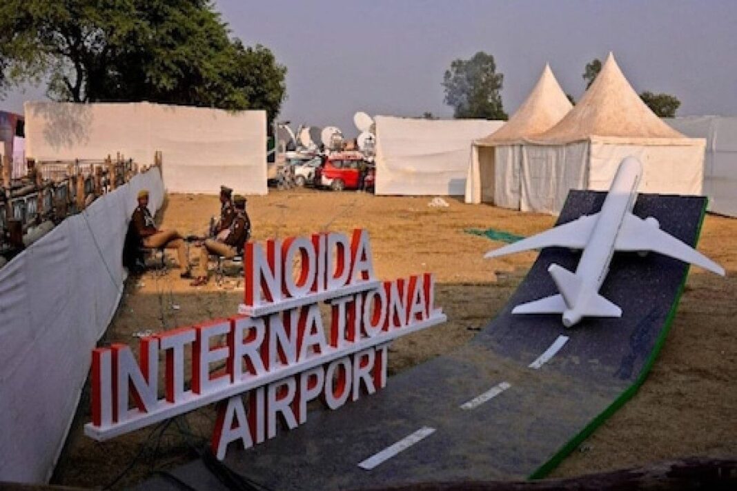 Gautam Buddh Nagar : नोएडा इंटरनेशनल एयरपोर्ट में रनवे एवं एप्रन पर जलभराव नहीं, पार्किंग क्षेत्र में समस्या शीघ्र दूर की गई- सीईओ यीडा Gautam Buddh Nagar : नोएडा इंटरनेशनल एयरपोर्ट में रनवे एवं एप्रन पर जलभराव नहीं, पार्किंग क्षेत्र में समस्या शीघ्र दूर की गई- सीईओ यीडा