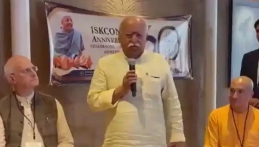 Mohan Bhagwat Hindutva: अमेरिका में मोहन भागवत बोले- मुसलमानों को भारत से निकालना हिंदुत्व नहीं, ईश्वर तक पहुंचने के रास्ते अलग-अलग Mohan Bhagwat Hindutva: अमेरिका में मोहन भागवत बोले- मुसलमानों को भारत से निकालना हिंदुत्व नहीं, ईश्वर तक पहुंचने के रास्ते अलग-अलग