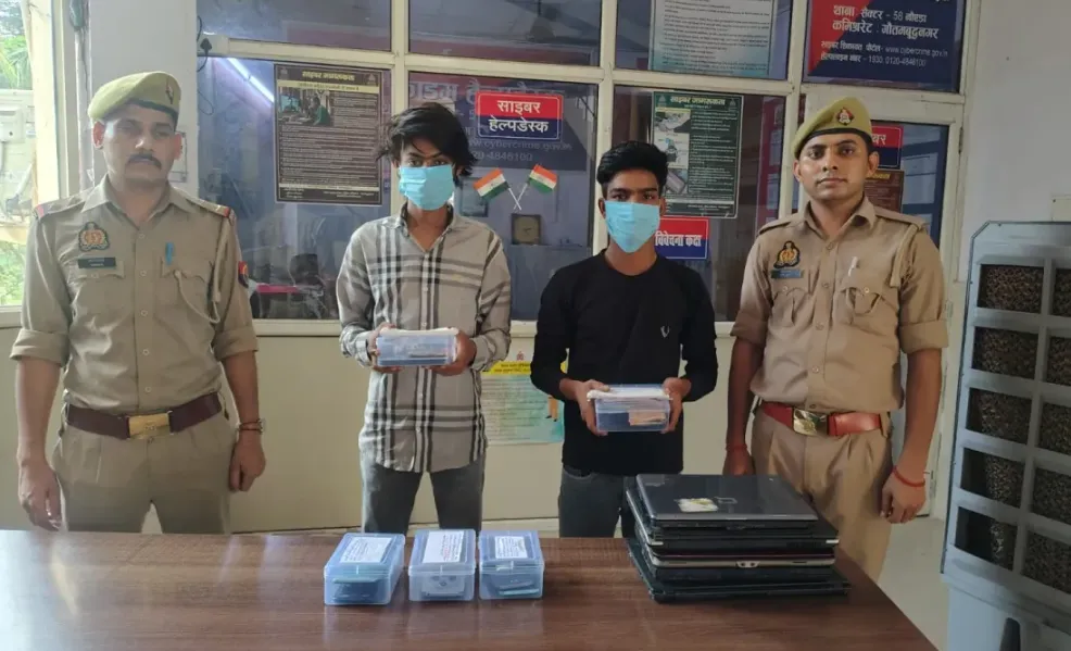 Crime: पीजी और किराये के मकानों में चोरी करने वाले गिरोह का पर्दाफाश, दो गिरफ्तार Crime: पीजी और किराये के मकानों में चोरी करने वाले गिरोह का पर्दाफाश, दो गिरफ्तार