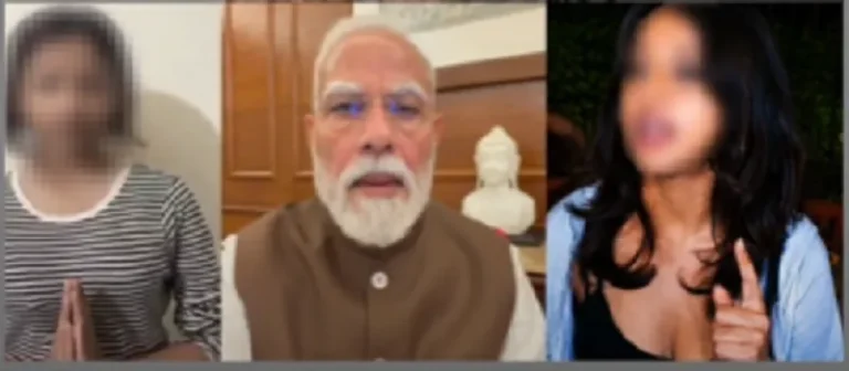Politics: पीएम मोदी को गाली देने वाली 15 वर्षीय लड़की ने मांगी माफी, बोली- गलती पर शर्मिंदा हूं