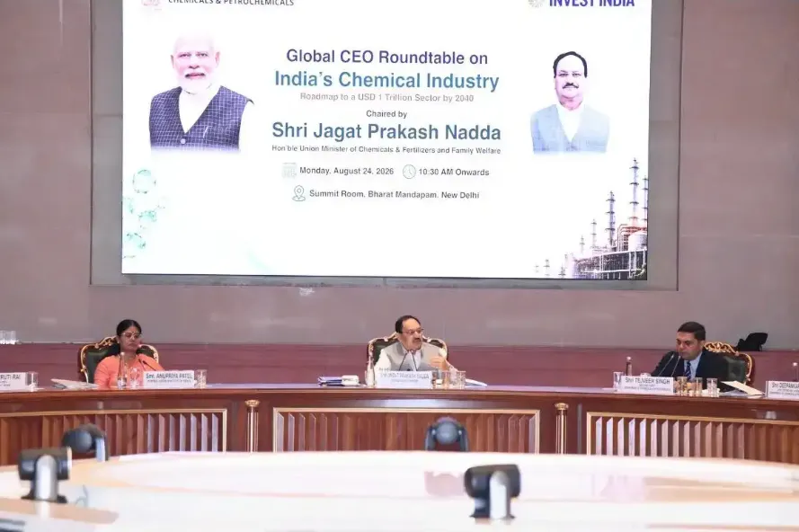Chemical Industry: 2040 तक 1 ट्रिलियन डॉलर का होगा भारत का केमिकल सेक्टर, वैश्विक निवेश और घरेलू विनिर्माण बढ़ाने पर जोर Chemical Industry: 2040 तक 1 ट्रिलियन डॉलर का होगा भारत का केमिकल सेक्टर, वैश्विक निवेश और घरेलू विनिर्माण बढ़ाने पर जोर