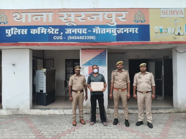 Crime: ग्रेटर नोएडा में फर्जी वकील गिरफ्तार, नकली नोटरी मोहरें और कूटरचित दस्तावेज बरामद
