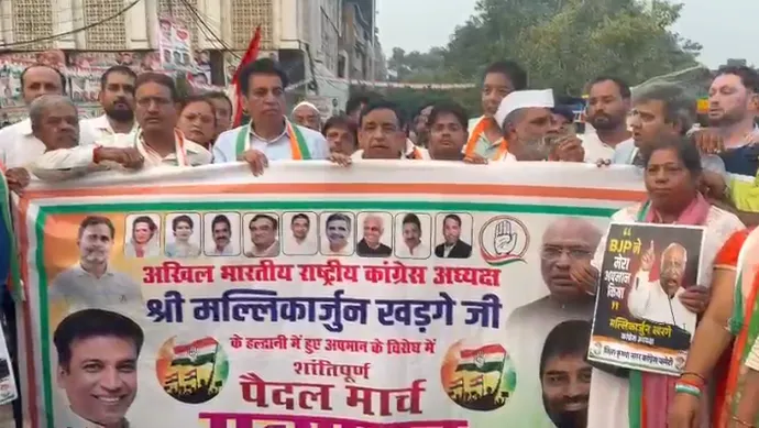 Mallikarjun Kharge, Congress Protest, BJP Congress Clash, Haldwani Politics, Pedal March