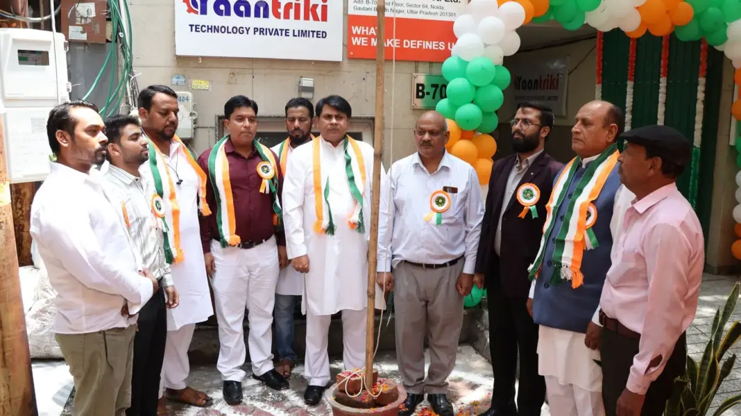 Independence Day: ध्वजारोहण कर देश के लिए बलिदान देने वाले वीरों को किया याद Independence Day: ध्वजारोहण कर देश के लिए बलिदान देने वाले वीरों को किया याद