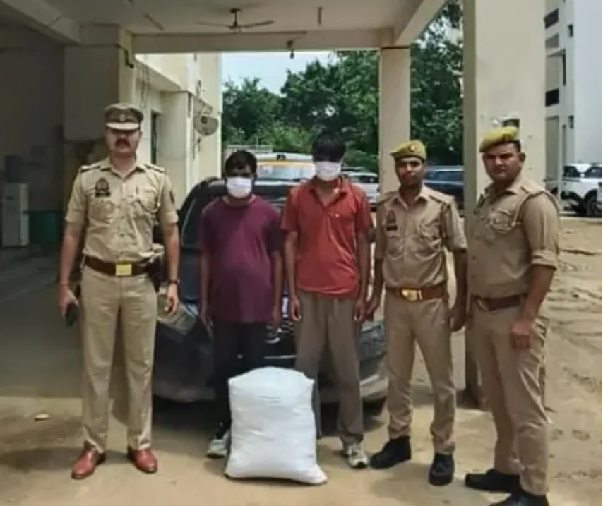 Noida Crime: ईकोटेक-3 पुलिस ने 13.4 किलो गांजे के साथ दो तस्करों को दबोचा, तस्करी में इस्तेमाल कार भी जब्त Noida Crime: ईकोटेक-3 पुलिस ने 13.4 किलो गांजे के साथ दो तस्करों को दबोचा, तस्करी में इस्तेमाल कार भी जब्त