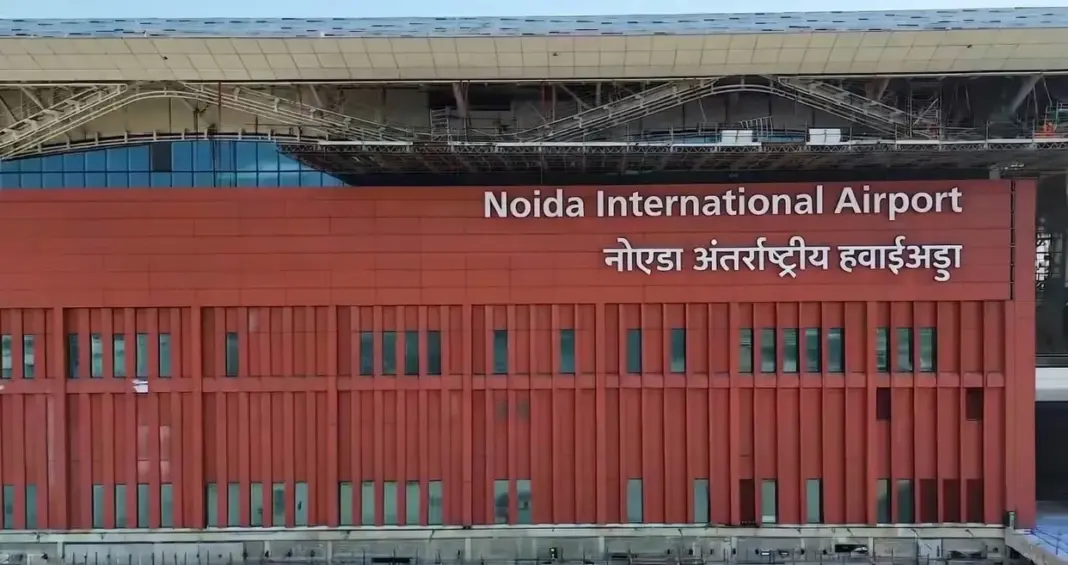 Jewar Airport: जेवर में किसानों को मिला भूखंडों का मालिकाना हक, पांच रजिस्ट्री से शुरू हुई प्रक्रिया Jewar Airport: जेवर में किसानों को मिला भूखंडों का मालिकाना हक, पांच रजिस्ट्री से शुरू हुई प्रक्रिया