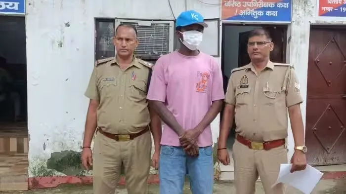 Foreign National: ग्रेटर नोएडा में नाइजीरियाई नागरिक को जेल भेजा, तीन साल पहले खत्म हो चुका था वीजा Foreign National: ग्रेटर नोएडा में नाइजीरियाई नागरिक को जेल भेजा, तीन साल पहले खत्म हो चुका था वीजा