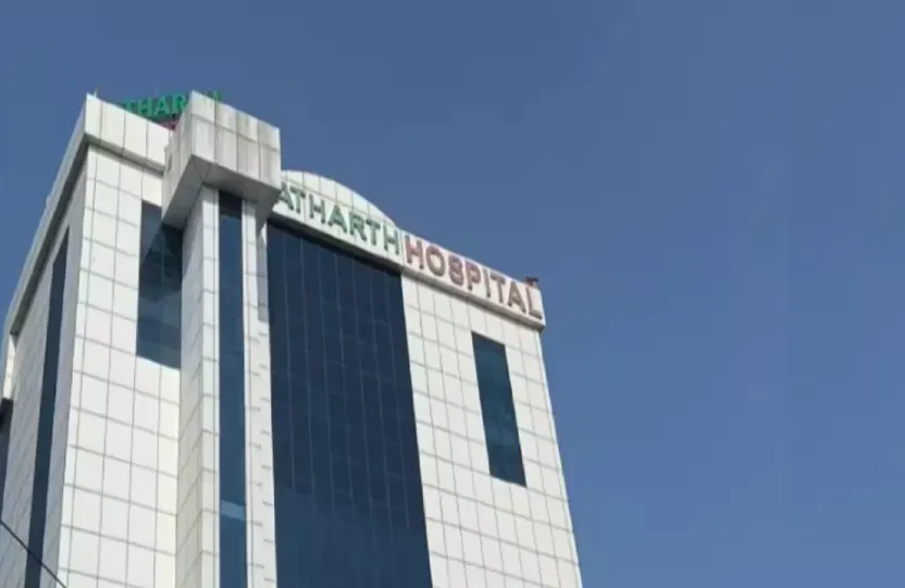 Yatharth Hospital: यथार्थ अस्पताल के डॉक्टरों पर मेडिकल लापरवाही का आरोप खारिज, उपभोक्ता आयोग ने शिकायत की निरस्त Yatharth Hospital: यथार्थ अस्पताल के डॉक्टरों पर मेडिकल लापरवाही का आरोप खारिज, उपभोक्ता आयोग ने शिकायत की निरस्त