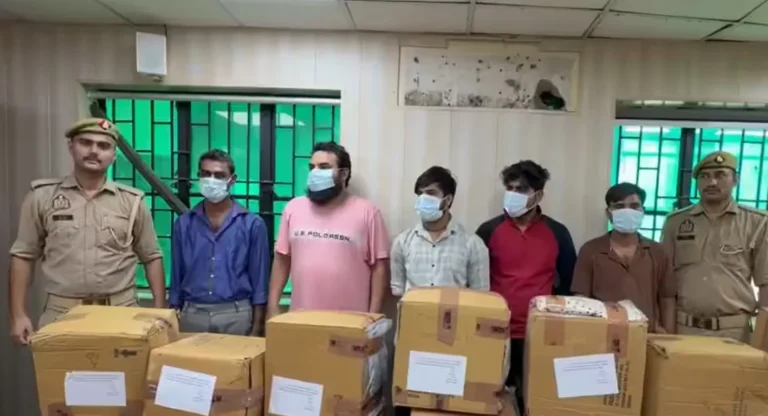 Cyber Crime: अमेजन-फ्लिपकार्ट के पार्सल बदलने वाले गिरोह का पर्दाफाश, 75 लाख का सामान बरामद