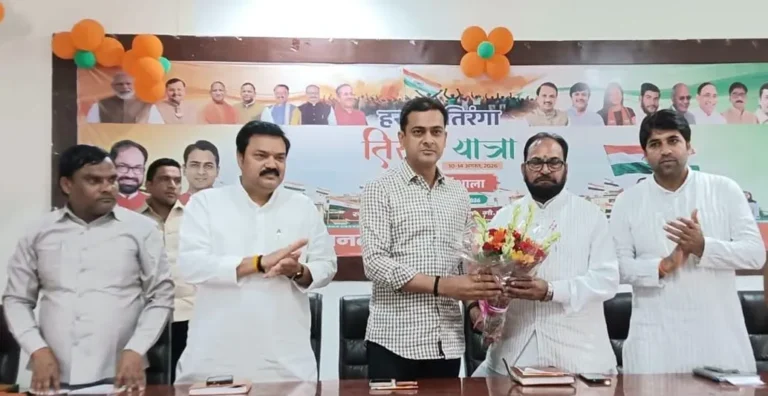 Har Ghar Tiranga: ग्रेटर नोएडा में ‘हर घर तिरंगा’ अभियान की तैयारियां तेज, भाजपा ने बनाई रणनीति