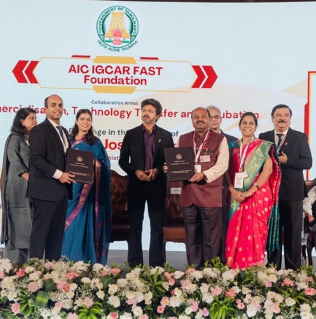 IGCAR Technology: तमिलनाडु में IGCAR की डीप-टेक तकनीकों का होगा व्यावसायीकरण, स्टार्टअप को मिलेगा सहयोग IGCAR Technology: तमिलनाडु में IGCAR की डीप-टेक तकनीकों का होगा व्यावसायीकरण, स्टार्टअप को मिलेगा सहयोग