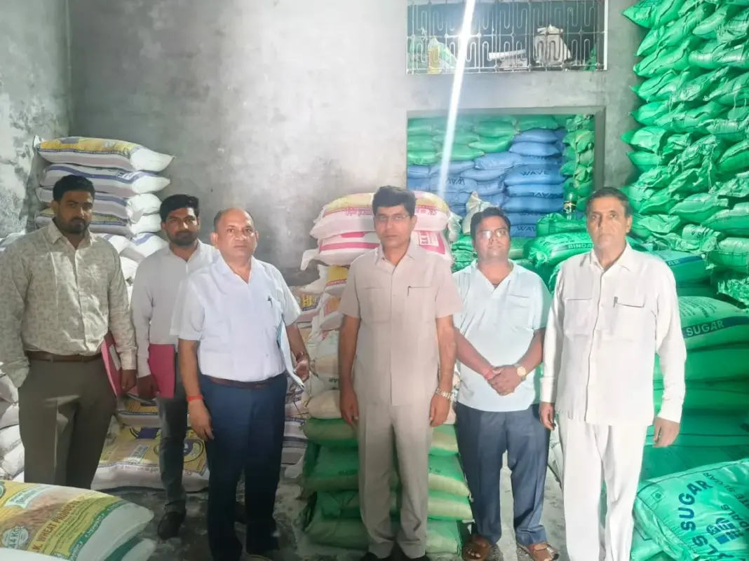 Sugar Stock: गौतमबुद्धनगर में 436.75 मीट्रिक टन चीनी उपलब्ध, जमाखोरी पर होगी सख्त कार्रवाई Sugar Stock: गौतमबुद्धनगर में 436.75 मीट्रिक टन चीनी उपलब्ध, जमाखोरी पर होगी सख्त कार्रवाई