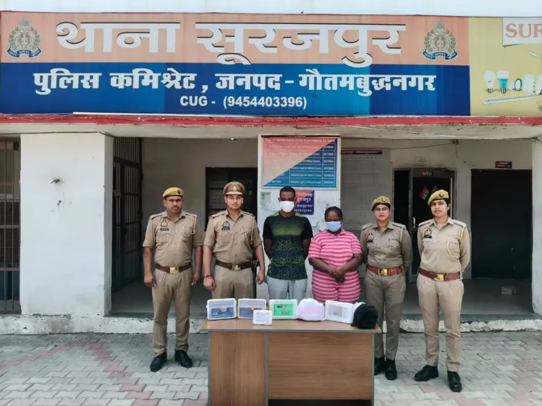 Drug Bust: ग्रेटर नोएडा में 20 लाख की ड्रग्स के साथ कैमरून और नाइजीरिया के दो नागरिक गिरफ्तार Drug Bust: ग्रेटर नोएडा में 20 लाख की ड्रग्स के साथ कैमरून और नाइजीरिया के दो नागरिक गिरफ्तार
