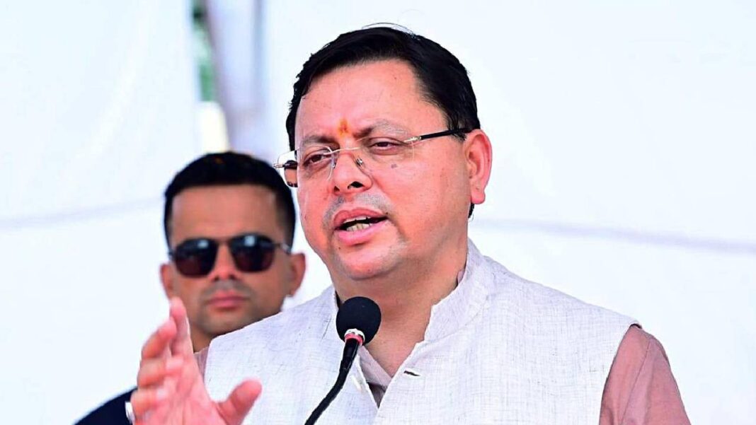 Uttarakhand : ’मुख्यमंत्री ने प्रदान की विभिन्न विकास योजनाओं के लिए ₹ 74 करोड़ की वित्तीय स्वीकृति’ Uttarakhand : ’मुख्यमंत्री ने प्रदान की विभिन्न विकास योजनाओं के लिए ₹ 74 करोड़ की वित्तीय स्वीकृति’