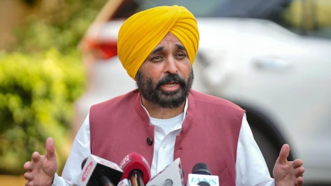 Chandigarh : भगवंत मान सरकार ने स्टेट मेंटल हेल्थ अथॉरिटी में 11 ग़ैर-सरकारी सदस्यों को किया मनोनीत, मानसिक स्वास्थ्य सेवाओं को मिलेगी और मज़बूती Chandigarh : भगवंत मान सरकार ने स्टेट मेंटल हेल्थ अथॉरिटी में 11 ग़ैर-सरकारी सदस्यों को किया मनोनीत, मानसिक स्वास्थ्य सेवाओं को मिलेगी और मज़बूती
