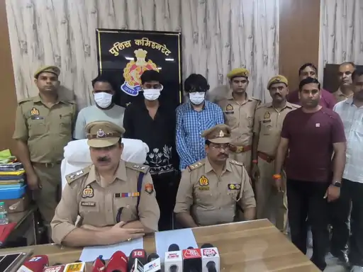 Fake Call Center: नोएडा में विदेशियों से लोन के नाम पर ठगी करने वाले फर्जी कॉल सेंटर का खुलासा, तीन आरोपी गिरफ्तार; डॉलर में लेते थे रकम Fake Call Center: नोएडा में विदेशियों से लोन के नाम पर ठगी करने वाले फर्जी कॉल सेंटर का खुलासा, तीन आरोपी गिरफ्तार; डॉलर में लेते थे रकम