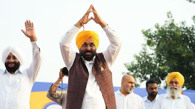 Chandigarh : मुख्यमंत्री सेहत योजना हुई डिजिटल, पंजाब के लाभार्थी अब घर बैठे डाउनलोड कर सकेंगे अपना ₹10 लाख का हेल्थ कार्ड Chandigarh : मुख्यमंत्री सेहत योजना हुई डिजिटल, पंजाब के लाभार्थी अब घर बैठे डाउनलोड कर सकेंगे अपना ₹10 लाख का हेल्थ कार्ड