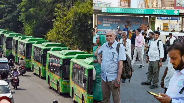 DTC Bus Strike: कॉन्ट्रैक्ट ड्राइवर-कंडक्टर हड़ताल पर, वेतन बढ़ोतरी और मेडिकल-बीमा सुविधाओं की मांग DTC Bus Strike: कॉन्ट्रैक्ट ड्राइवर-कंडक्टर हड़ताल पर, वेतन बढ़ोतरी और मेडिकल-बीमा सुविधाओं की मांग