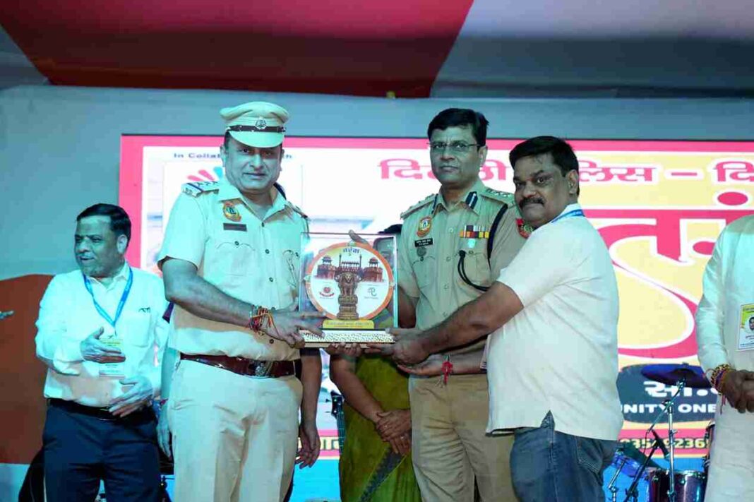 Delhi Police, Tarang Programme, Shahdara Police, Police Honour, Delhi Tourism