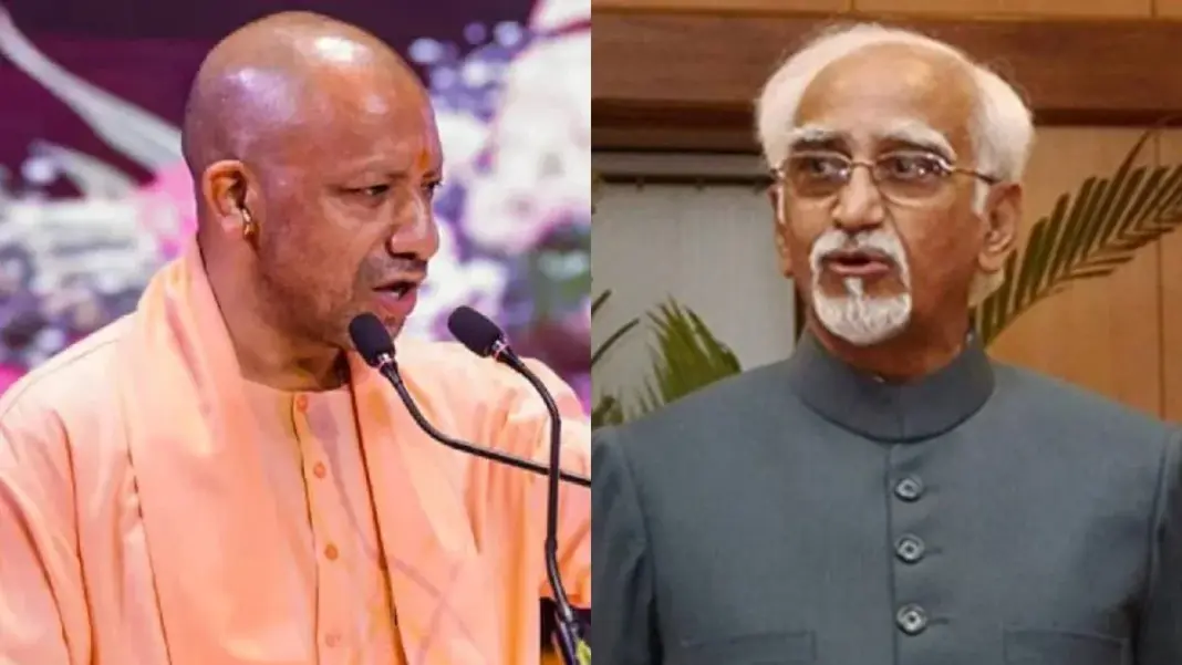 Hamid Ansari Statement: हामिद अंसारी के बयान पर सियासी घमासान, CM योगी ने बताया डरावना Hamid Ansari, Yogi Adityanath, Hindu Right Wing Communalism, AG Noorani Memorial Lecture, Indian Politics