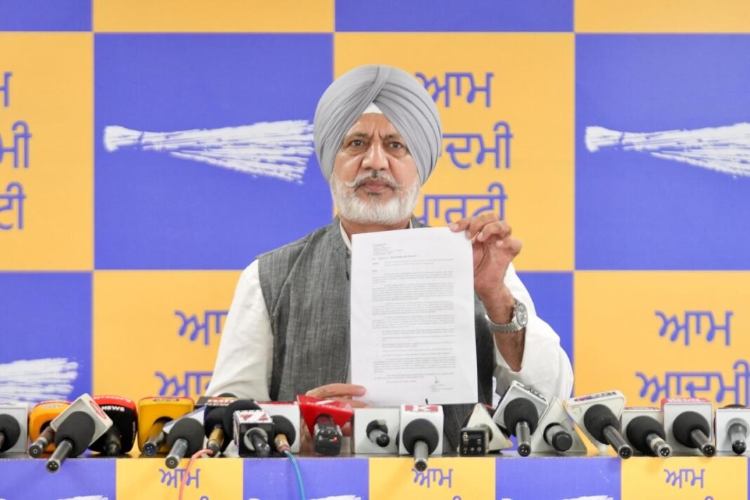 Chandigarh : ईडी को मीडिया में कहानी बनाने के लिए पत्र और स्क्रीनशॉट लीक करने के बजाय ठोस सबूत पेश करने चाहिए- बलतेज पन्नू Chandigarh : ईडी को मीडिया में कहानी बनाने के लिए पत्र और स्क्रीनशॉट लीक करने के बजाय ठोस सबूत पेश करने चाहिए- बलतेज पन्नू
