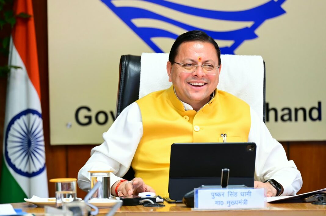 Dehradun : नीति निर्माण में शोध, नवाचार और प्रभावी क्रियान्वयन पर विशेष ध्यान दिया जाए- मुख्यमंत्री Dehradun : नीति निर्माण में शोध, नवाचार और प्रभावी क्रियान्वयन पर विशेष ध्यान दिया जाए- मुख्यमंत्री