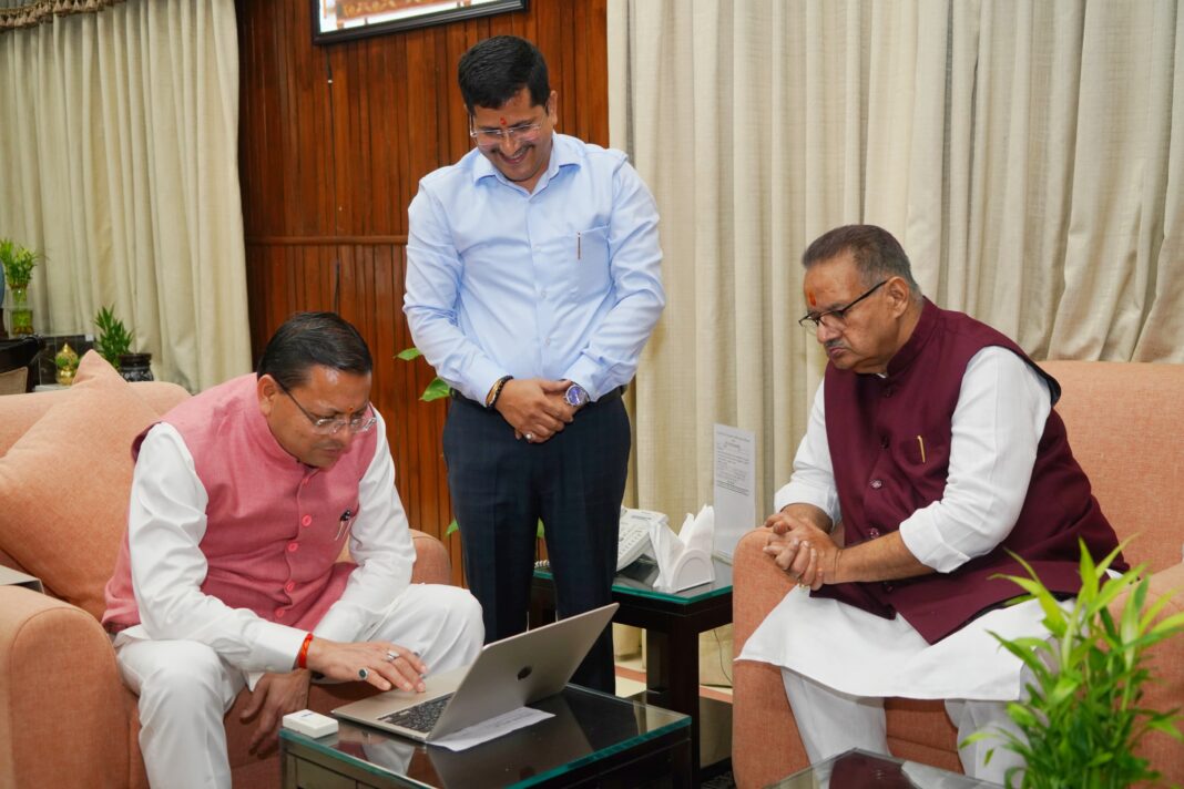 Dehradun : मुख्यमंत्री ने किसान-केंद्रित मोबाइल एप ‘मनोरमा कृषि रक्षक’ का किया शुभारंभ Dehradun : मुख्यमंत्री ने किसान-केंद्रित मोबाइल एप ‘मनोरमा कृषि रक्षक’ का किया शुभारंभ
