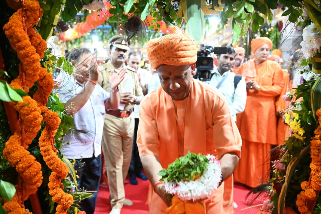 Lucknow : आधुनिक शिक्षा और नवाचार से नई पीढ़ी का भविष्य गढ़ रहे शिक्षक- मुख्यमंत्री Lucknow : आधुनिक शिक्षा और नवाचार से नई पीढ़ी का भविष्य गढ़ रहे शिक्षक- मुख्यमंत्री