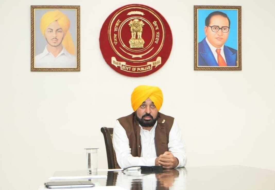 Chandigarh : राज्य सरकार की सहमति लिए बिना पंजाब और हरियाणा हाईकोर्ट के नए चीफ जस्टिस की नियुक्ति करना मेमोरंडम ऑफ प्रोसीजर के पैरा 6 और संवैधानिक नियमों का सीधा उल्लंघन: सीएम Chandigarh : राज्य सरकार की सहमति लिए बिना पंजाब और हरियाणा हाईकोर्ट के नए चीफ जस्टिस की नियुक्ति करना मेमोरंडम ऑफ प्रोसीजर के पैरा 6 और संवैधानिक नियमों का सीधा उल्लंघन: सीएम