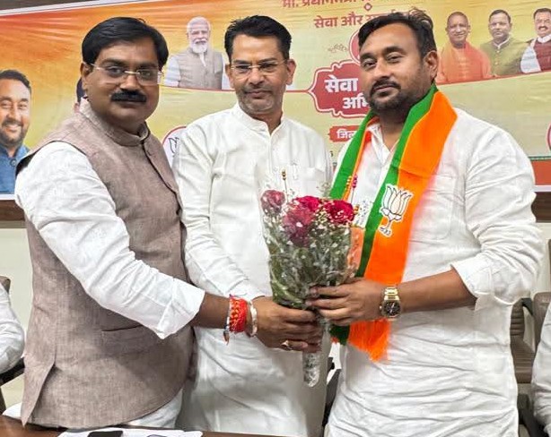 Bulandshahar : बुलंदशहर में भाजपा पदाधिकारियों ने सेवा संकल्प अभियान को जन-जन तक पहुंचाने का लिया संकल्प Bulandshahar : बुलंदशहर में भाजपा पदाधिकारियों ने सेवा संकल्प अभियान को जन-जन तक पहुंचाने का लिया संकल्प