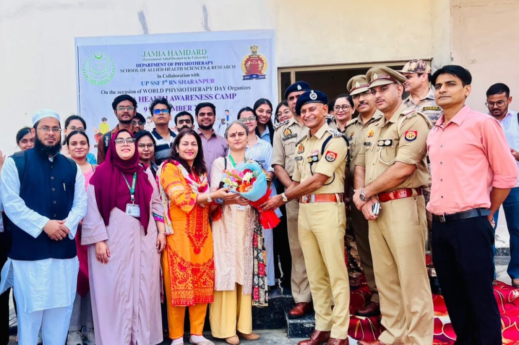 Greater Noida : ग्रेटर नोएडा में विश्व फिजियोथेरेपी दिवस पर लगा मेगा हेल्थ अवेयरनेस कैंप Greater Noida : ग्रेटर नोएडा में विश्व फिजियोथेरेपी दिवस पर लगा मेगा हेल्थ अवेयरनेस कैंप