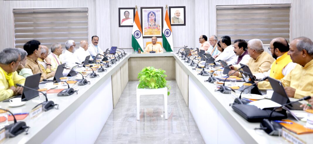 Lucknow : चित्रकूट लिंक एक्सप्रेसवे के लिए योगी कैबिनेट की मंजूरी, 1,008.67 करोड़ रुपये होंगे खर्च Lucknow : चित्रकूट लिंक एक्सप्रेसवे के लिए योगी कैबिनेट की मंजूरी, 1,008.67 करोड़ रुपये होंगे खर्च