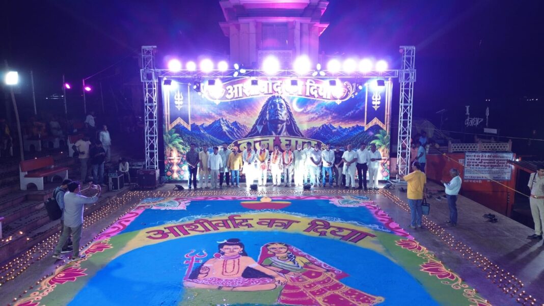 Hapur News : हापुड़ में प्रधानमंत्री के जन्मोत्सव पर रोशनी से जगमगाए घाट और मंदिर, 3.50 लाख दीयों से सजा जनपद Hapur News : हापुड़ में प्रधानमंत्री के जन्मोत्सव पर रोशनी से जगमगाए घाट और मंदिर, 3.50 लाख दीयों से सजा जनपद