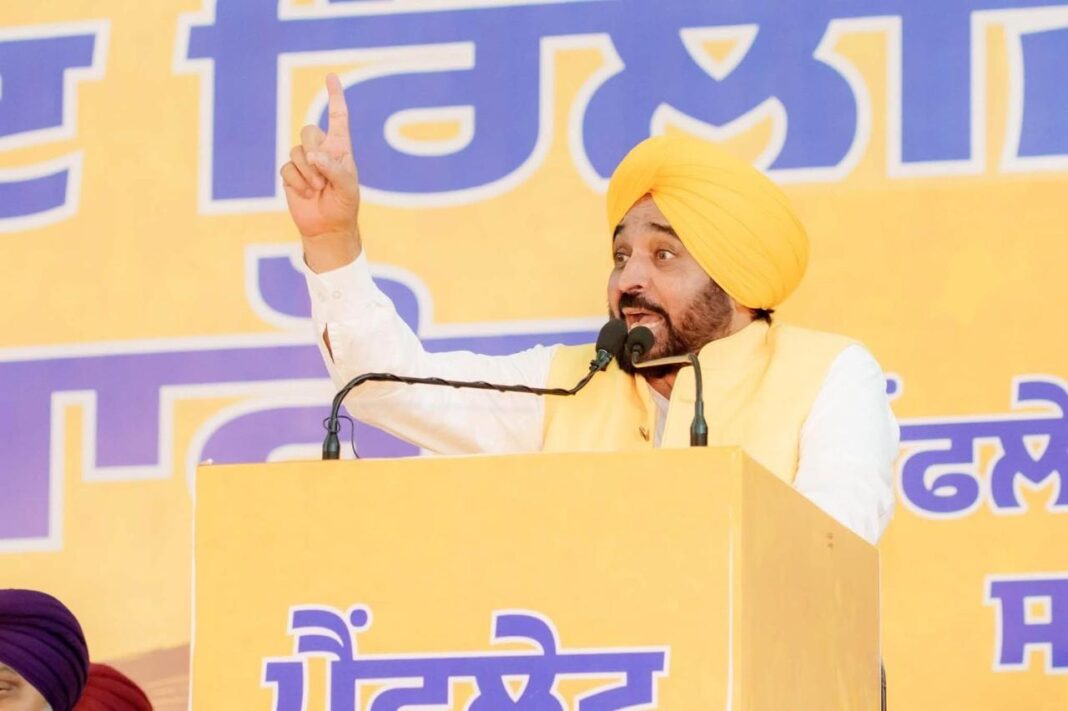 Ludhiana : सीएम भगवंत मान ने लॉन्च किया चुनावी पम्पलेट, घर-घर लेकर जाएंगे लाखों ‘‘आप’’ कार्यकर्ता Ludhiana : सीएम भगवंत मान ने लॉन्च किया चुनावी पम्पलेट, घर-घर लेकर जाएंगे लाखों ‘‘आप’’ कार्यकर्ता