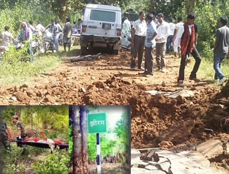Jhiram Ghati Naxal Attack: 13 साल पुराने हमले में NIA कोर्ट का फैसला, 10 दोषियों को मृत्युदंड Jhiram Ghati Naxal Attack: 13 साल पुराने हमले में NIA कोर्ट का फैसला, 10 दोषियों को मृत्युदंड