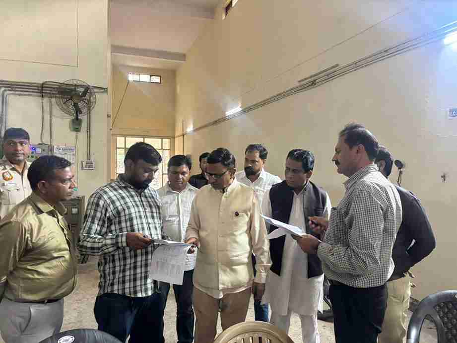 Krishna Nagar Water Supply